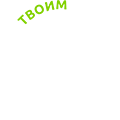 дуогуру логотип